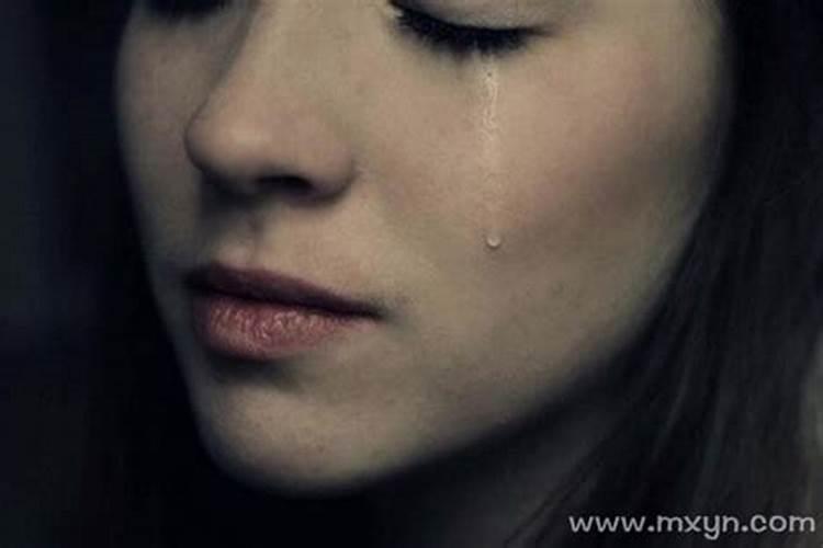 梦见一个女人在哭泣的预兆