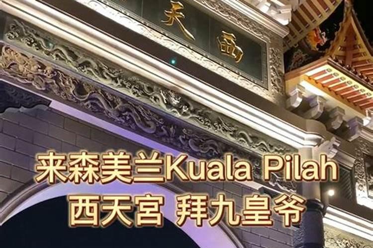 八字怎么看动婚结婚 八字命格看动婚与结婚？