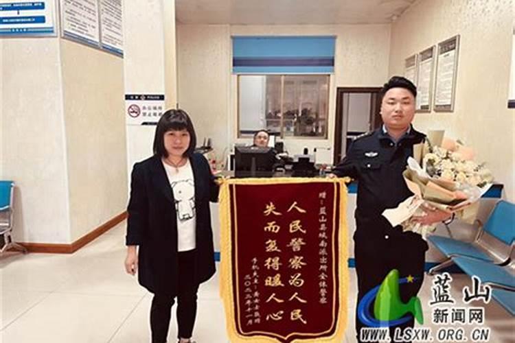 男子捡到370元向失主索要500元酬金,归还失物要酬金的做法你怎么看？