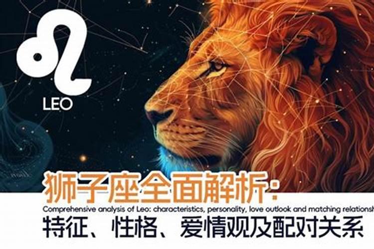 1982年正月生的属狗人一生的运程资料