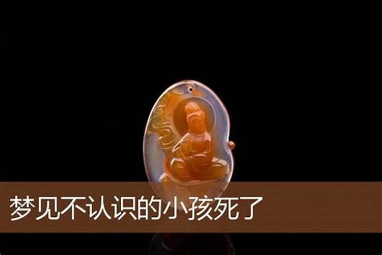 梦到死了很多人