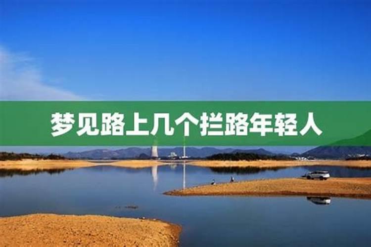 招小人算计怎么办