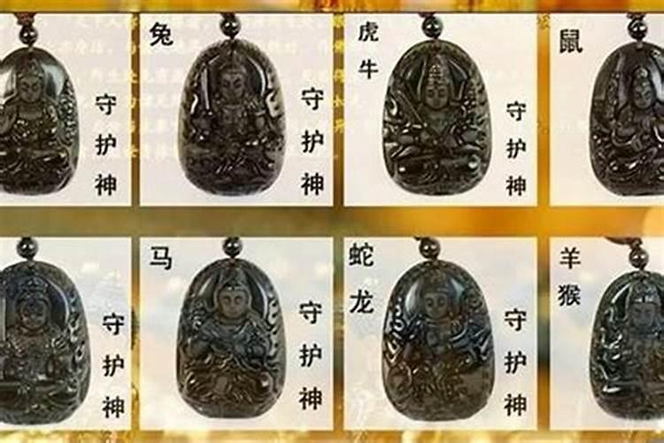 2000年生的本命年是哪年