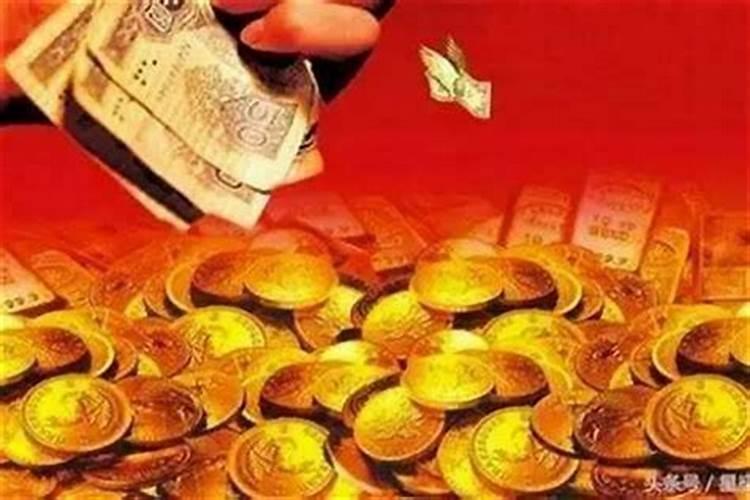 1998年属虎人运势如何
