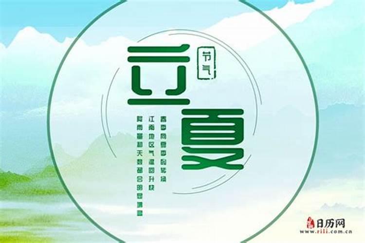 为什么有的人请了太岁符更倒霉了