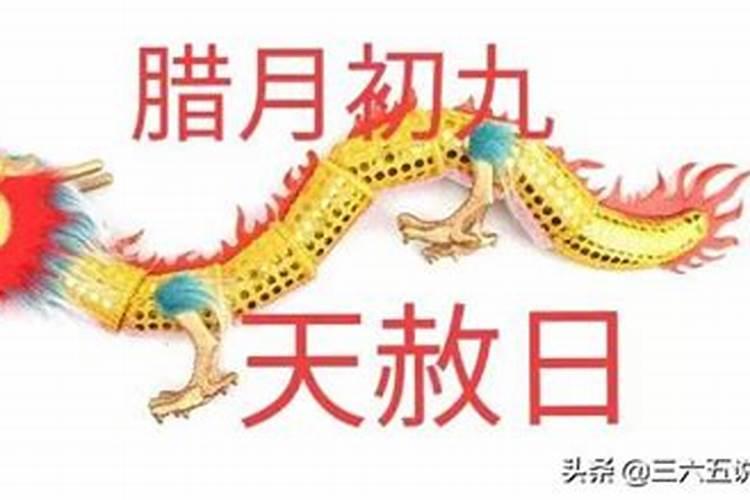 1957年松花江大洪水简介