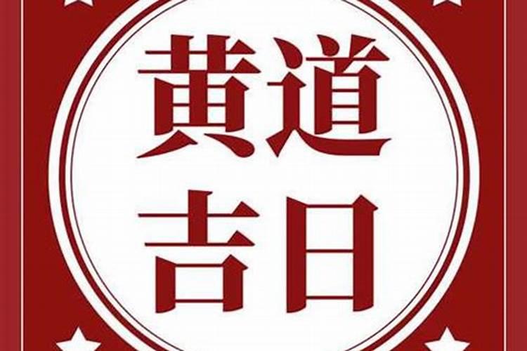 华山具体庙会日,哪天？