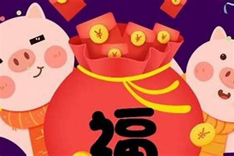 属猪终身合财的生肖做哪种生意最旺？