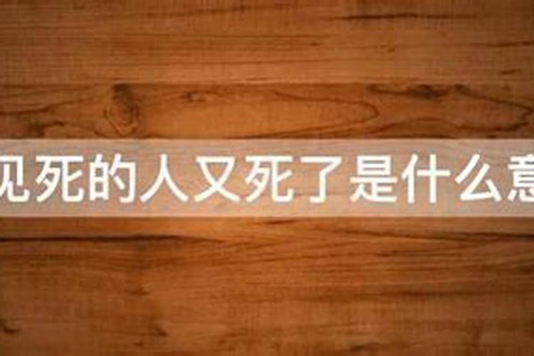 榕树叶的功效与作用