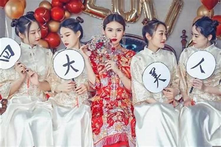 本命年可以做伴娘吗送嫁跟伴娘有什么区别