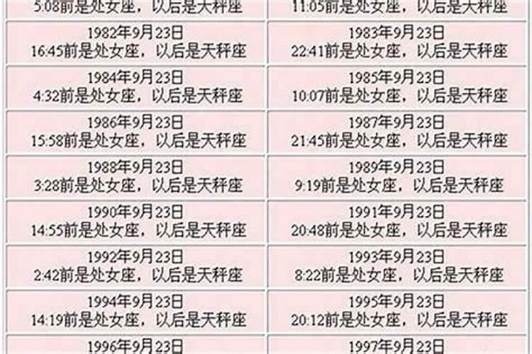 耒阳有哪些驾校