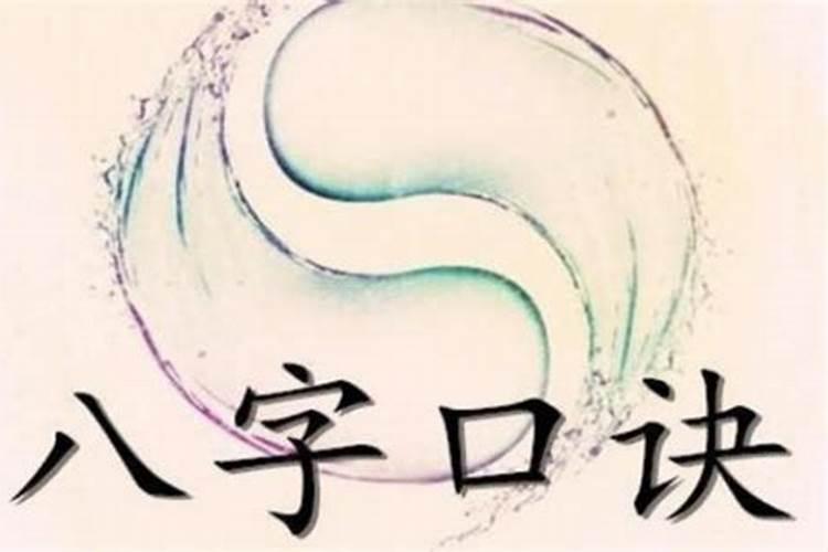 梦见爸爸骑自行车载着我爬坡的预兆