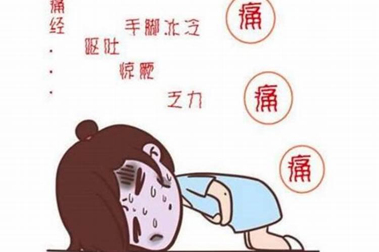 2024年农历腊月三十宜祀灶吗 2024年2月9日祀灶吉日一览表