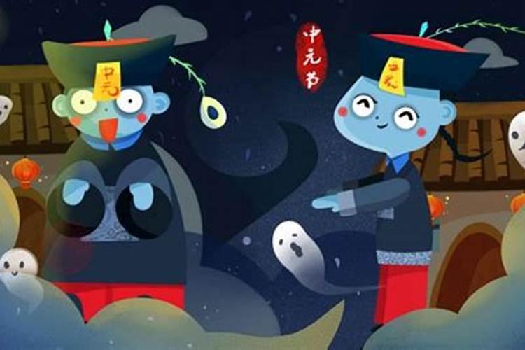 什么叫血财旺相之命