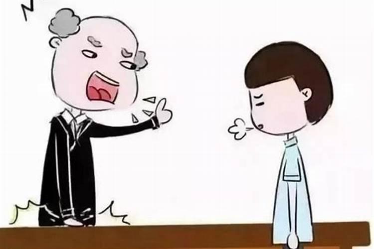 土命和火命的人合不合 日干五行二者相旺