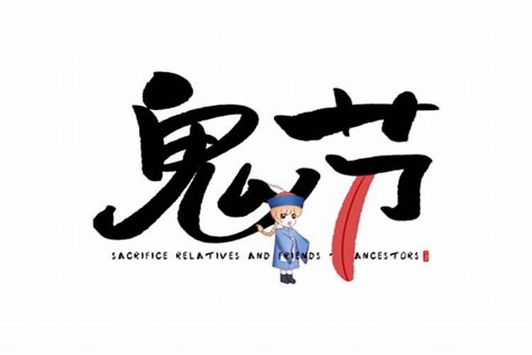 犯太岁能参加婚礼吗？