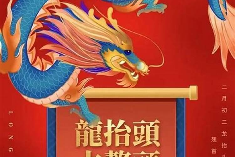 梅花易数如何看出问卦人是否已婚