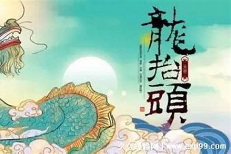 测试我适合多少岁结婚,怎样测试自己几岁结婚