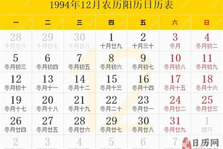 青海冬至吃什么