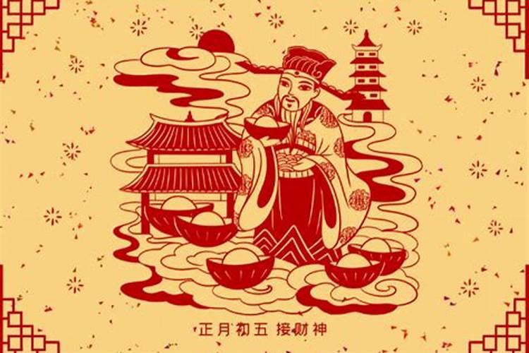 女人梦见火烧山是吉兆发财