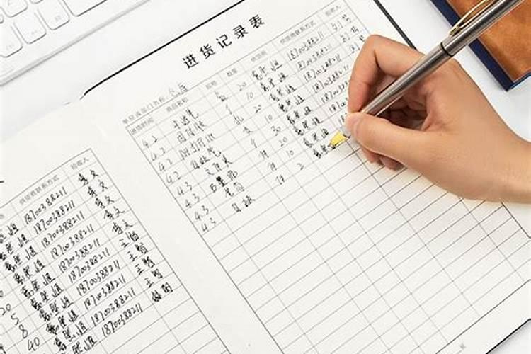 平凡的人生经典句子