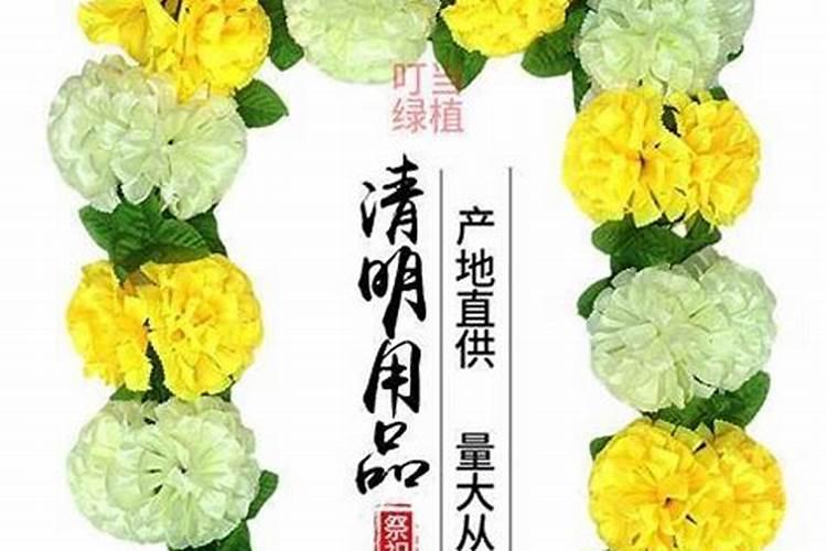 今年的腊月十五能去上坟吗