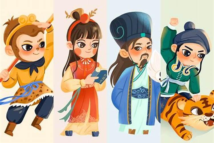 ...正月初一,展翅凌空,爆竹除旧,元前明后。分别是谁