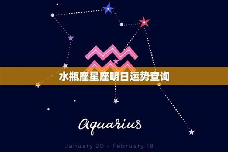 属虎女本命年可以结婚吗 生肖虎婚姻小贴士？