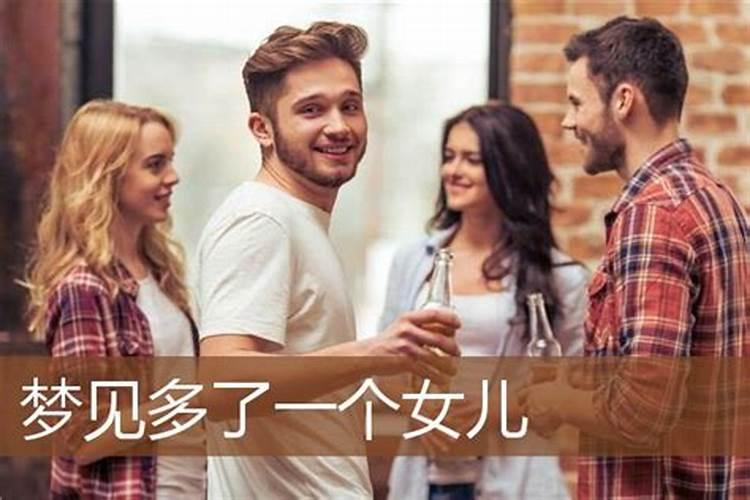 过年是从什么时候开始的？
