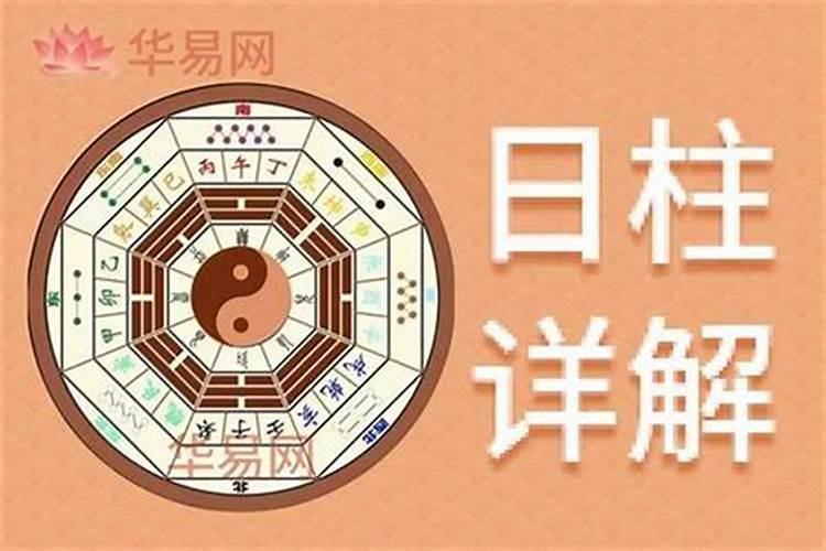 阴债为什么要连还三年