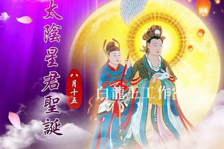童子护体指什么动物