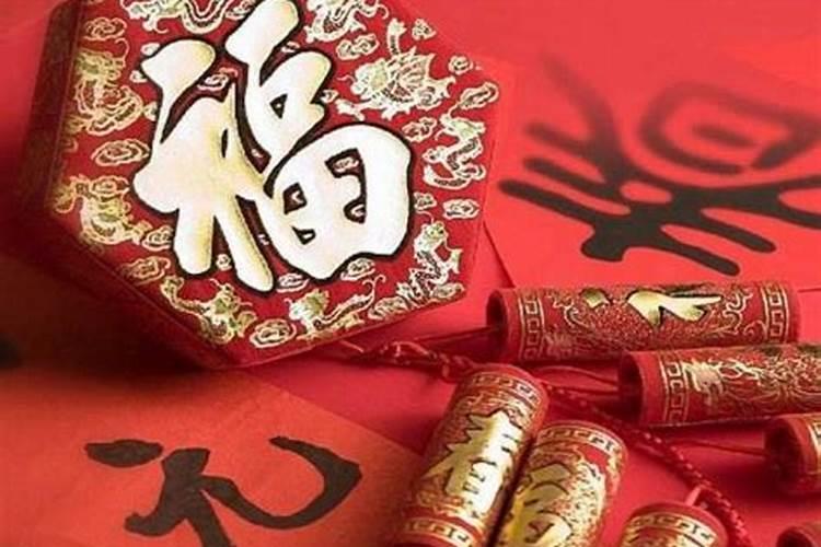 农历腊月初八是什么节日 农历腊月初八节日的由来