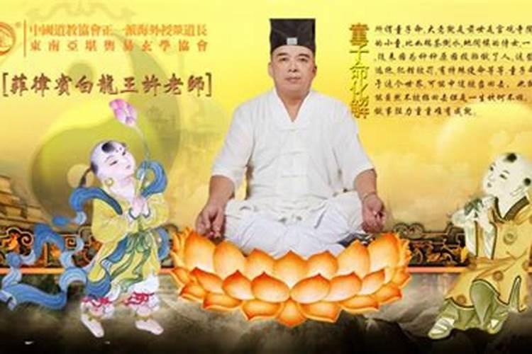 犯太岁穿什么颜色衣服
