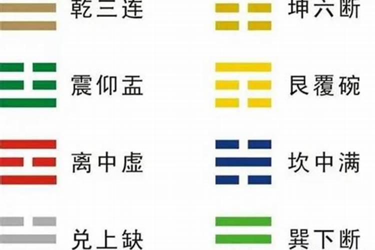 梦见和别人一起逃跑什么意思