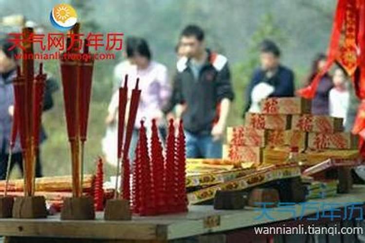 清明节扫墓禁忌!这11件事千万别做