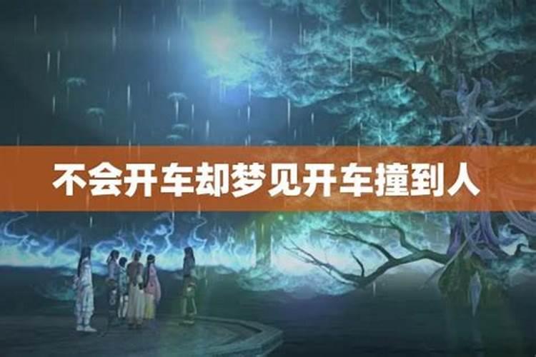 1974年属虎男一生命运如何,1974年属虎农历5月出生人的一身命运如