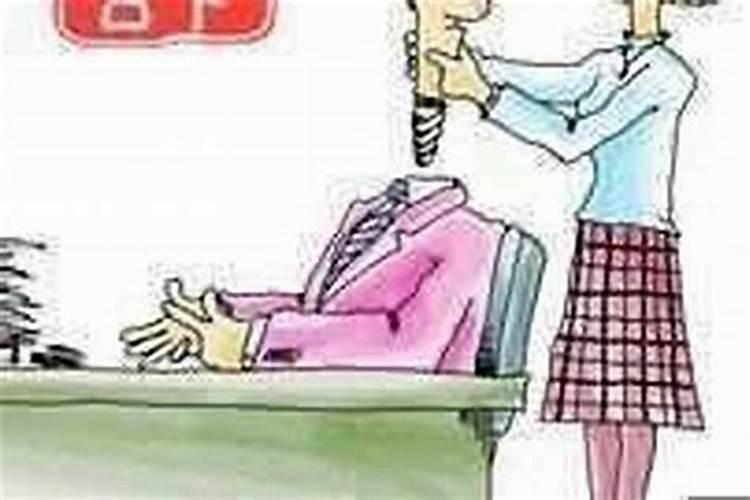 梦见老公前妻抱着个儿子来找他的预兆