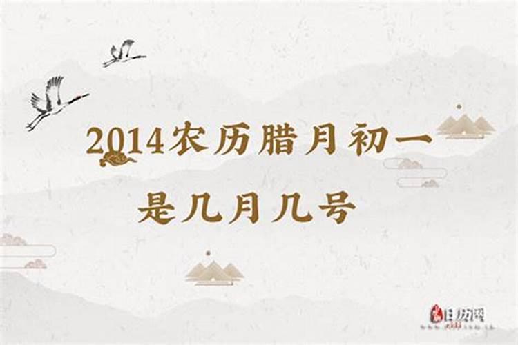 1974年属虎农历5月出生人的一身命运如何财运