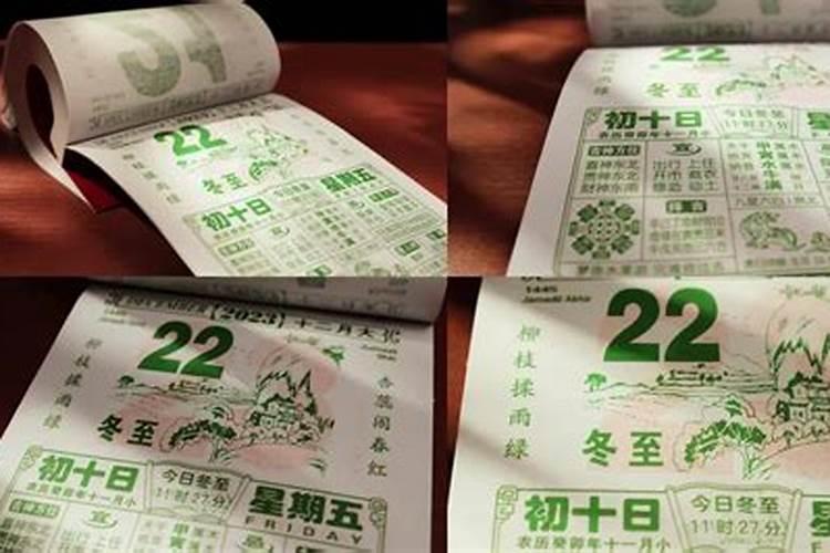 梦见马蜂有什么征兆