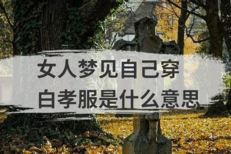 98年属虎的在本命年结婚好吗 婚后相敬如宾