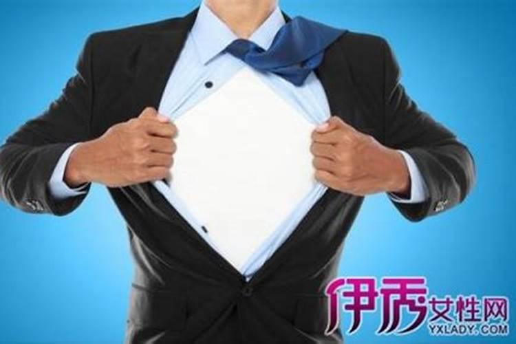 属龙25年运势怎么样
