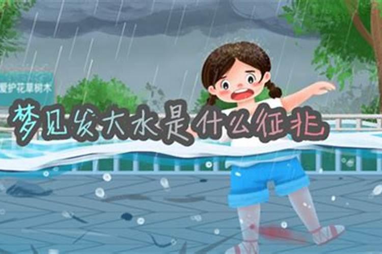7月15出生的女孩很特别 七月十五出生女孩命特别好吗