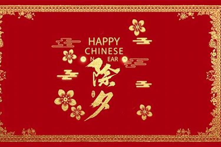 2025年属龙犯太岁吗
