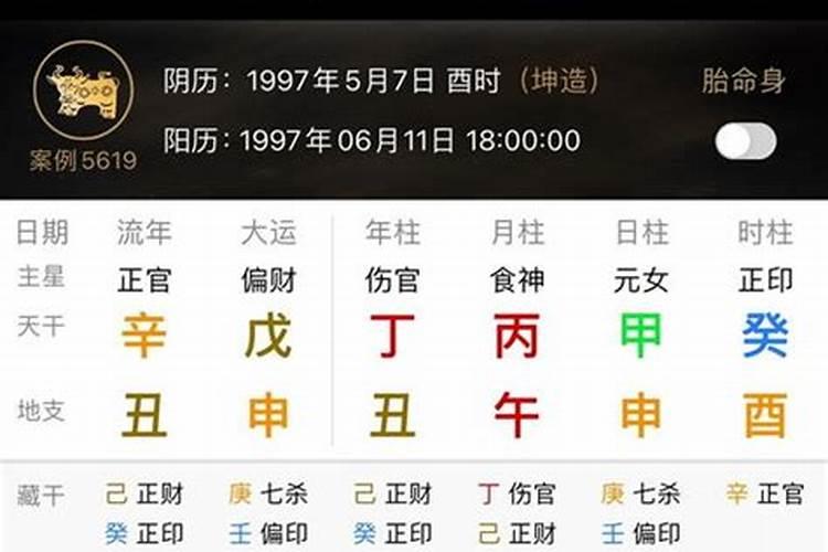 立冬那天冷,代表冬天都冷吗