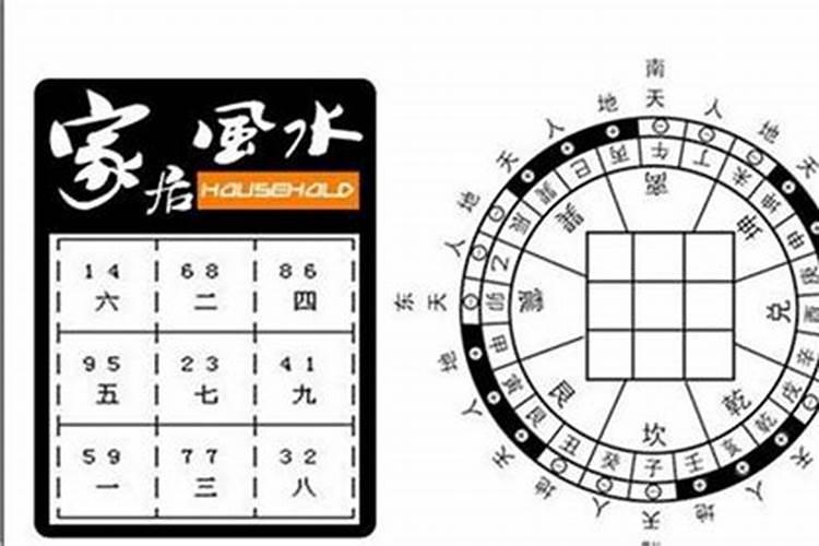 牛年哪些属相需要躲星 属牛的本命年忌讳什么属相？