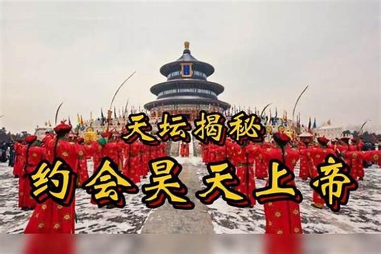 一个人有没有二婚命看哪里