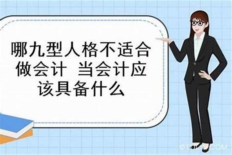 农历7月15日出生的伟人是谁？