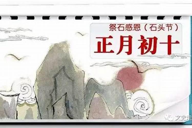 昨晚梦见去别人家吃饭和熟人坐一桌,可熟人全跑另外一桌去了,剩下我...
