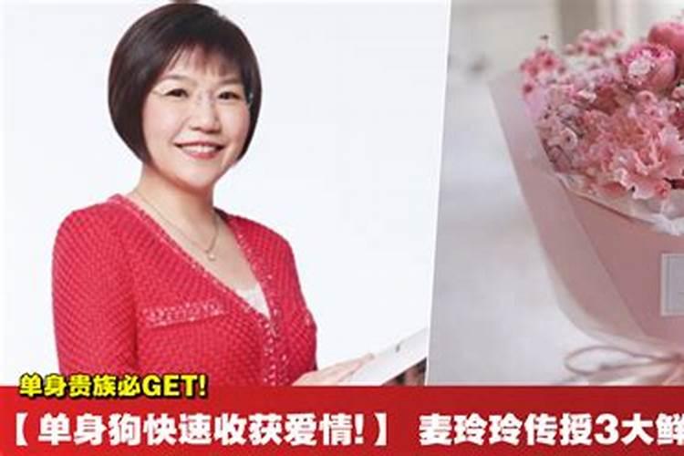 看相口诀七十二句