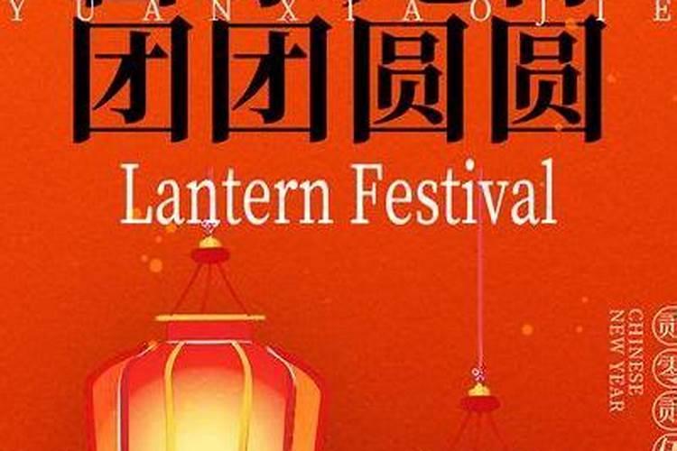 受生债影响什么